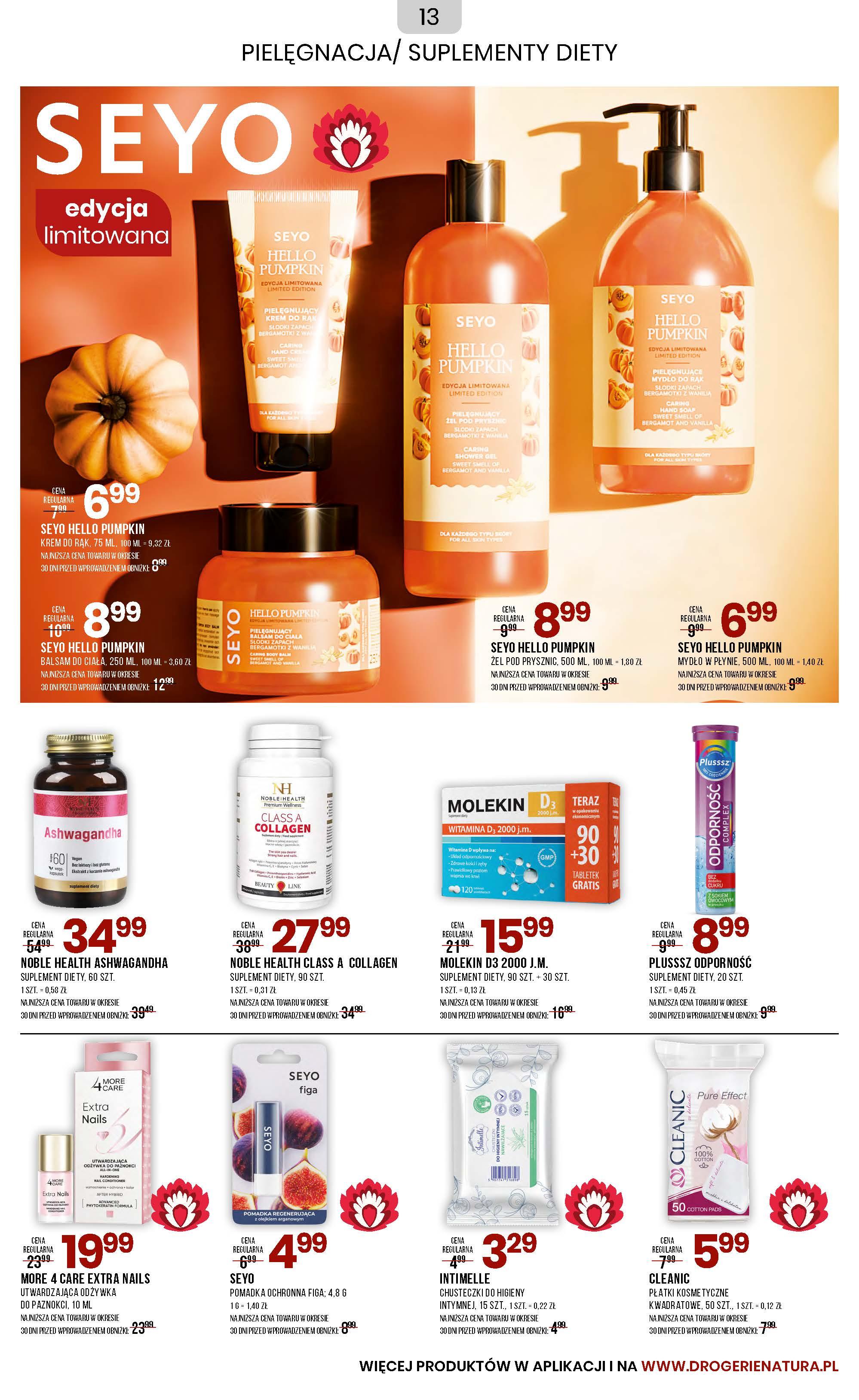 Gazetka promocyjna Drogerie Natura str. 13