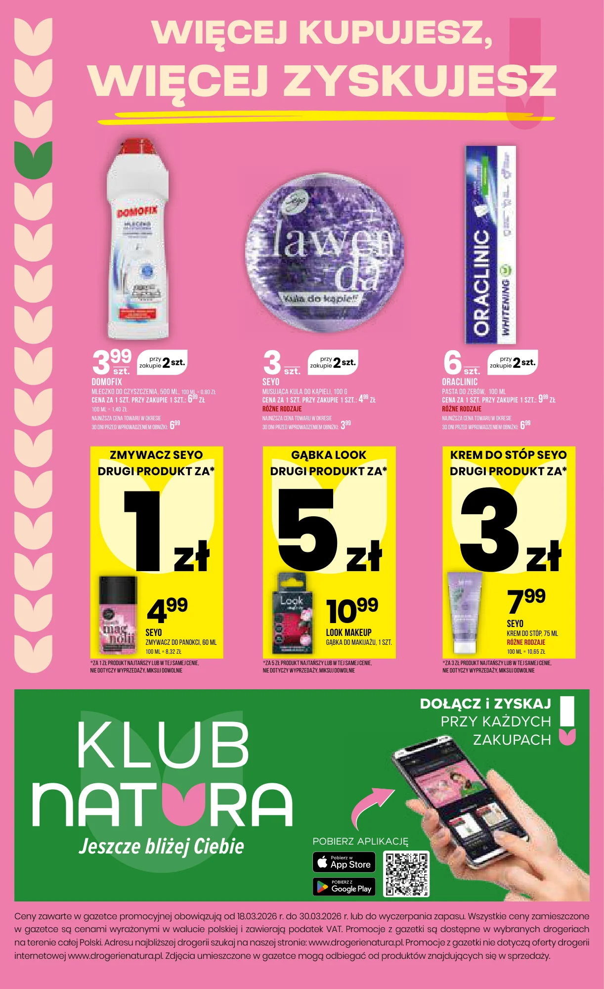 Gazetka promocyjna Drogerie Natura str. 16