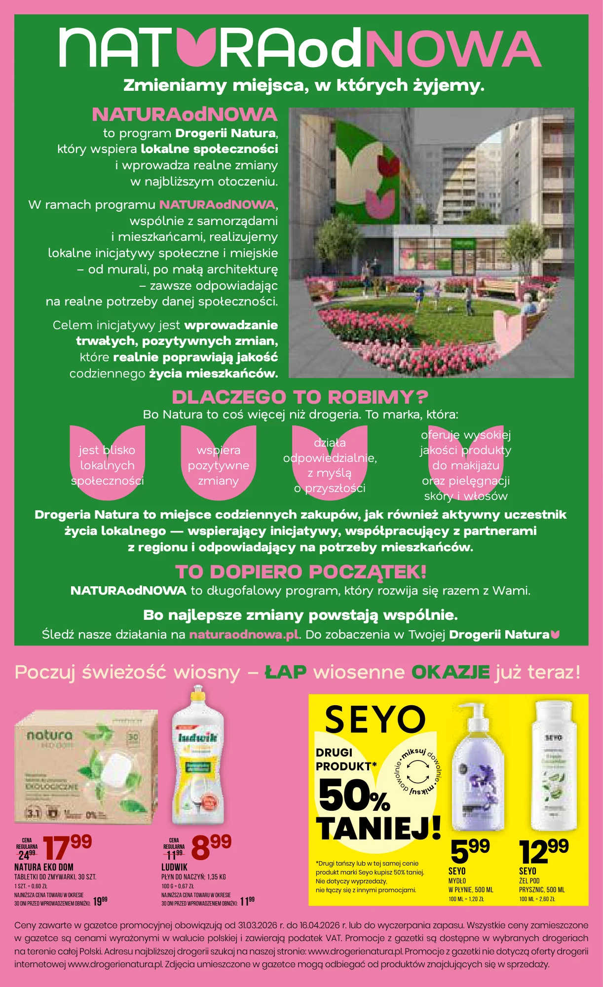 Gazetka promocyjna Drogerie Natura str. 16