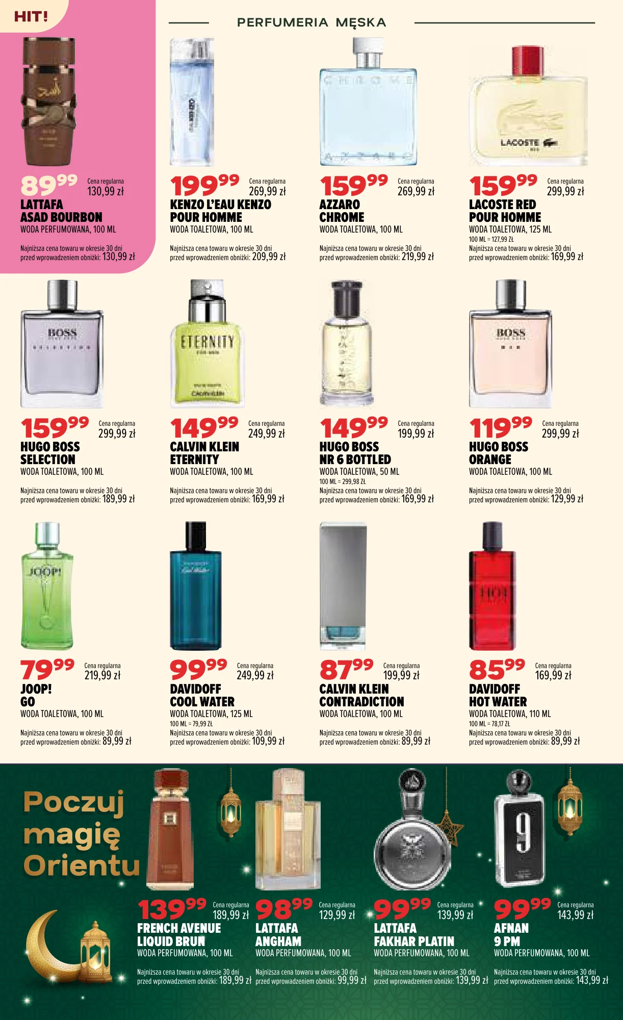 Gazetka promocyjna Drogerie Natura str. 6