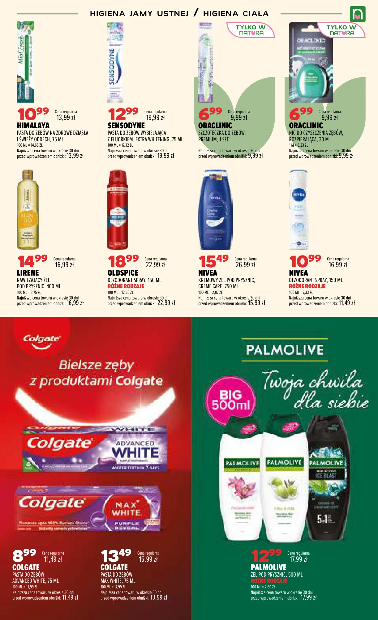 Gazetka promocyjna Drogerie Natura str. 17