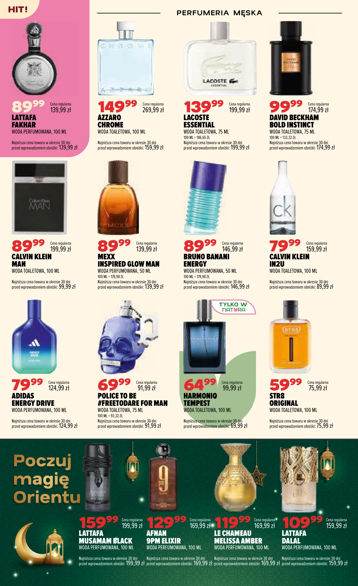 Gazetka promocyjna Drogerie Natura str. 6