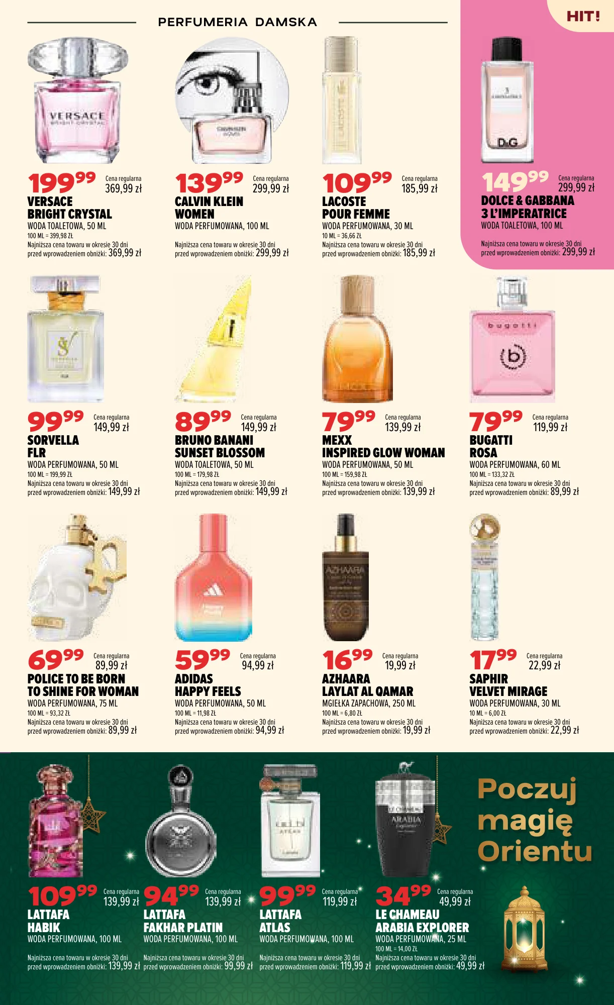 Gazetka promocyjna Drogerie Natura str. 7