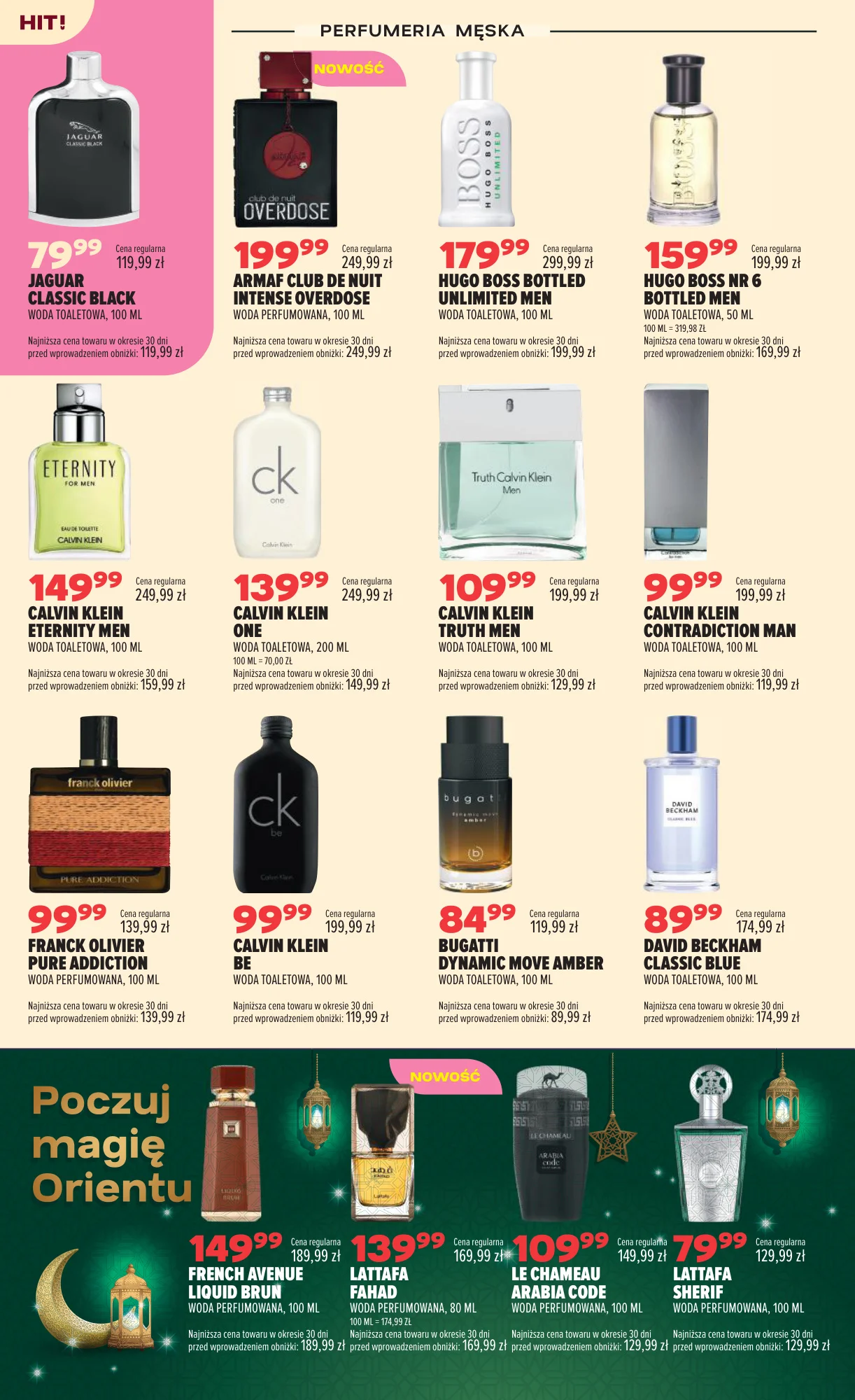 Gazetka promocyjna Drogerie Natura str. 6