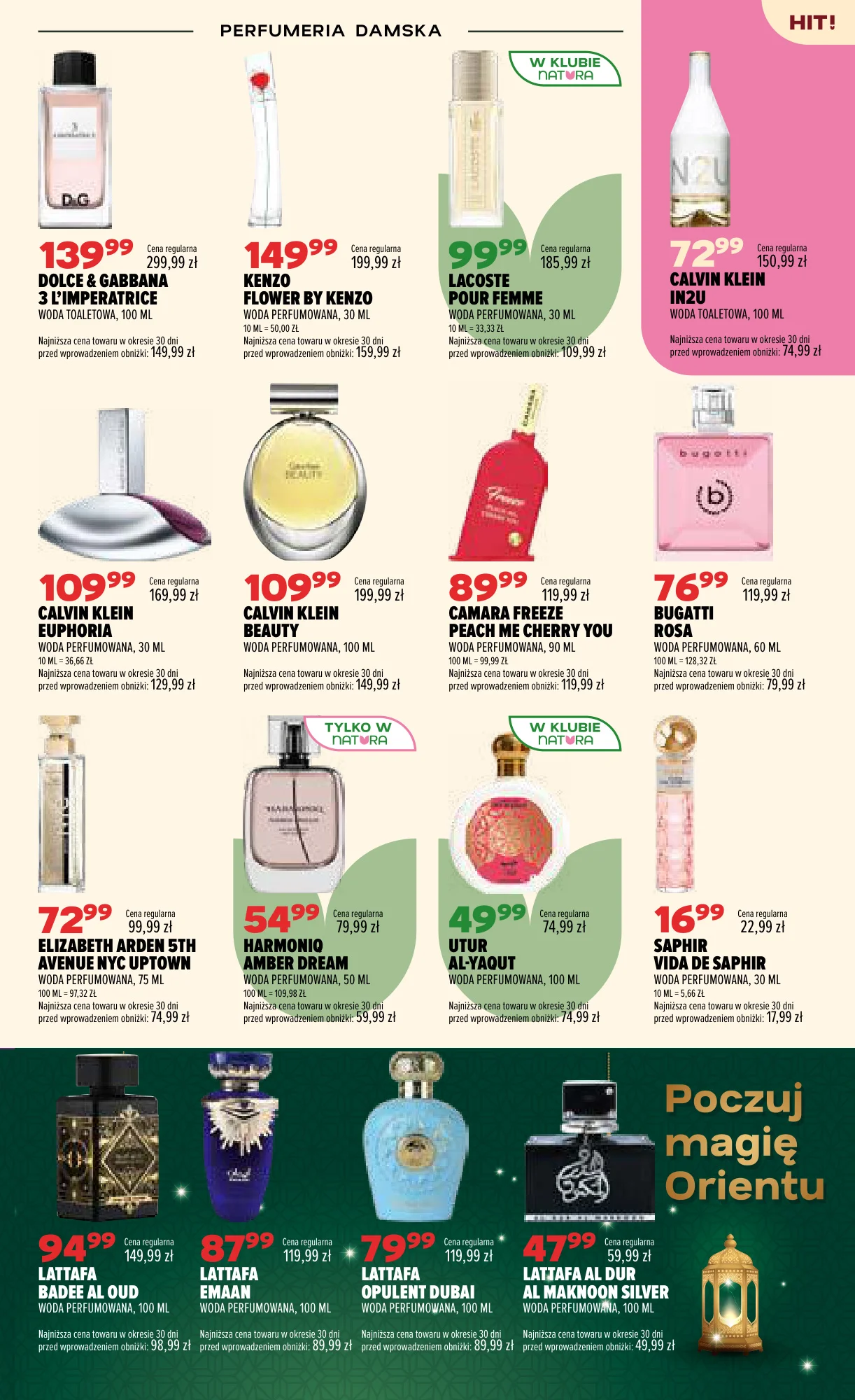 Gazetka promocyjna Drogerie Natura str. 7