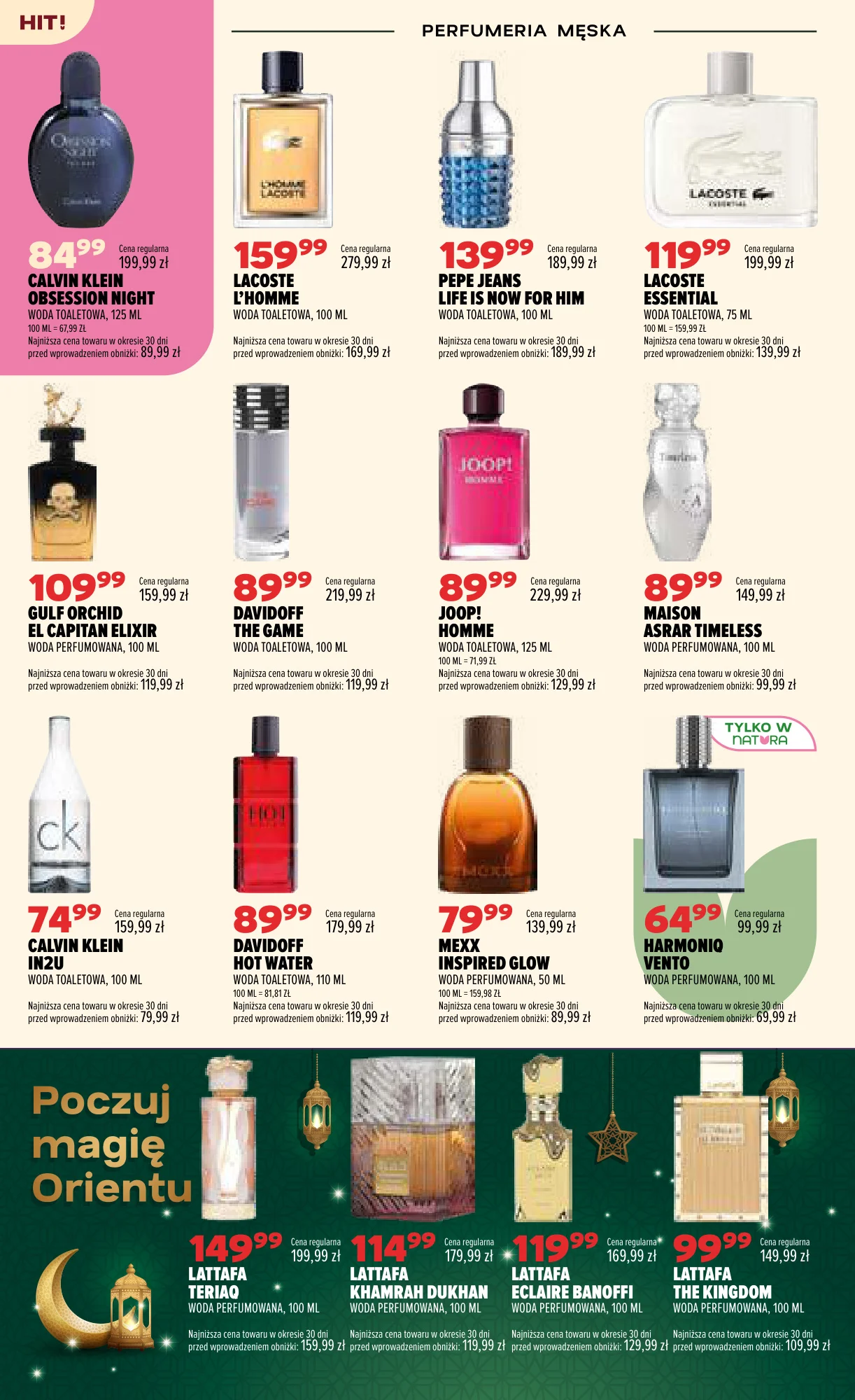 Gazetka promocyjna Drogerie Natura str. 6