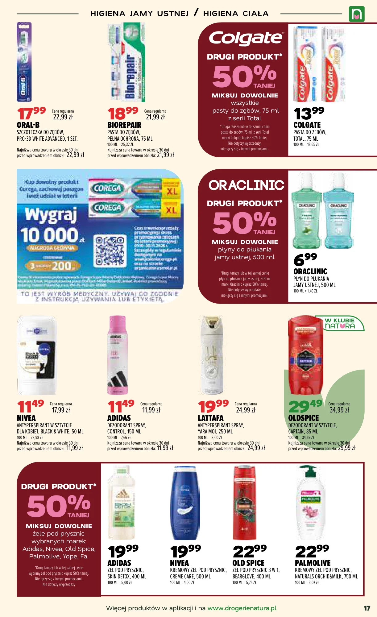 Gazetka promocyjna Drogerie Natura str. 17