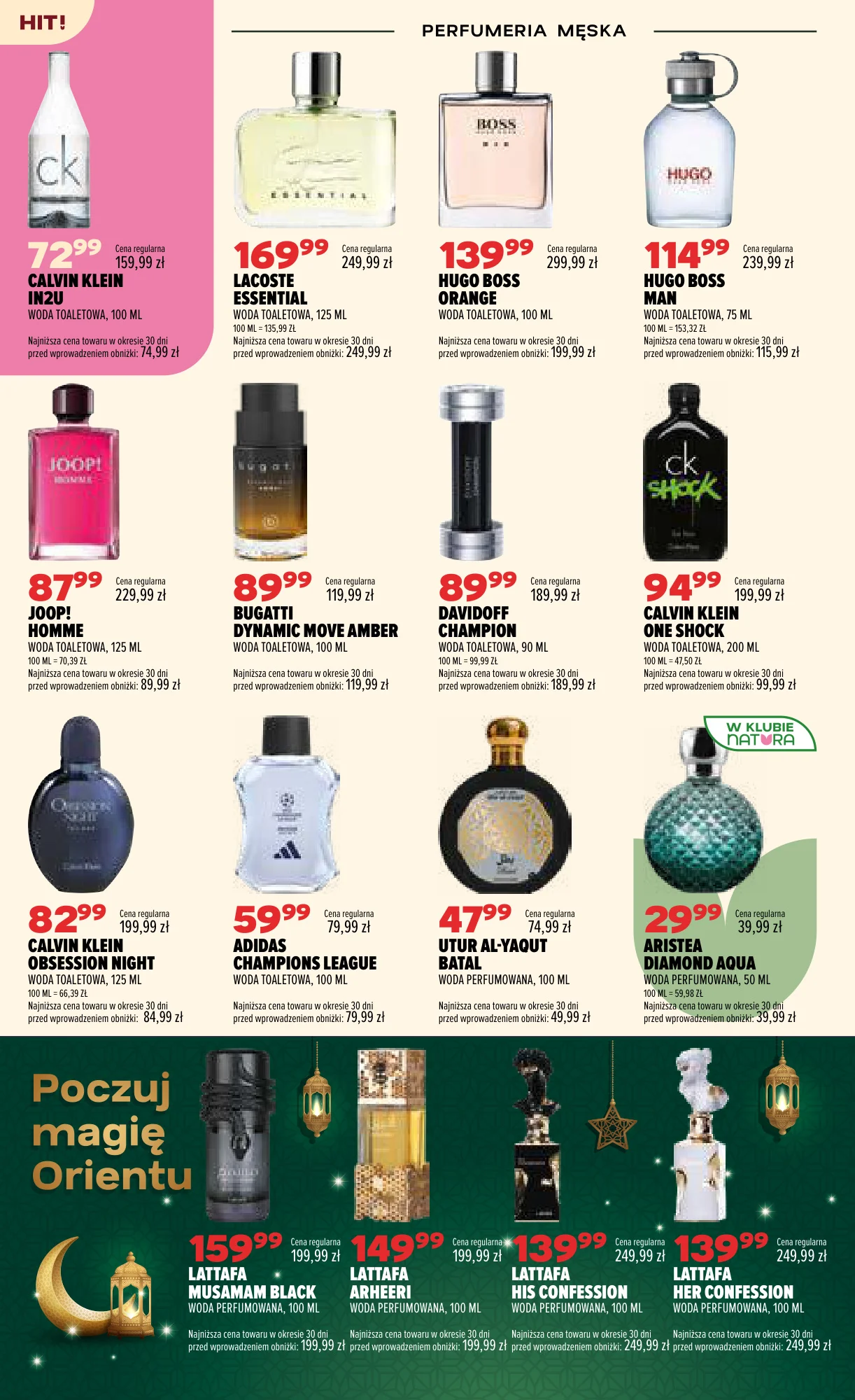 Gazetka promocyjna Drogerie Natura str. 6