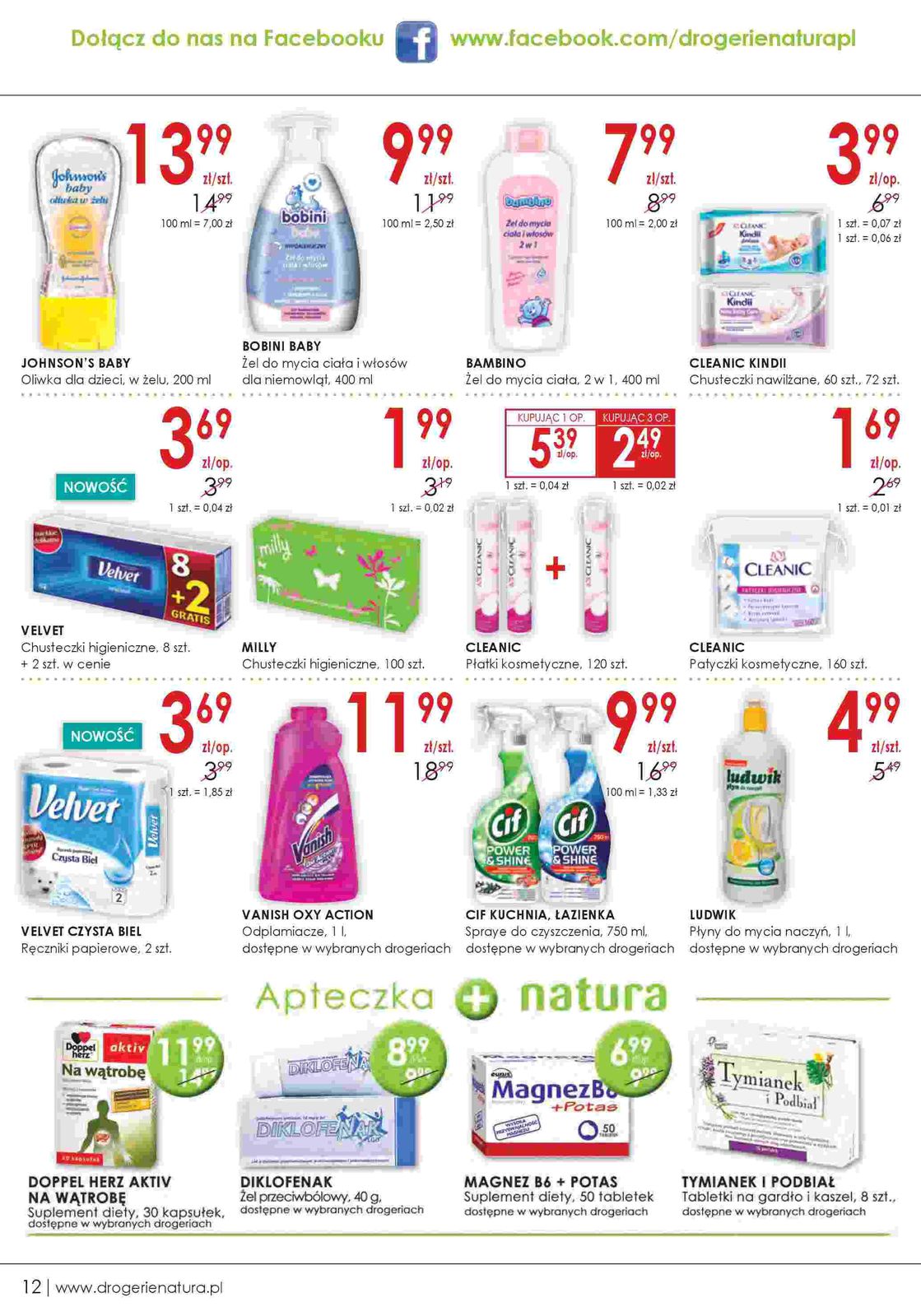 Gazetka promocyjna Drogerie Natura str. 12