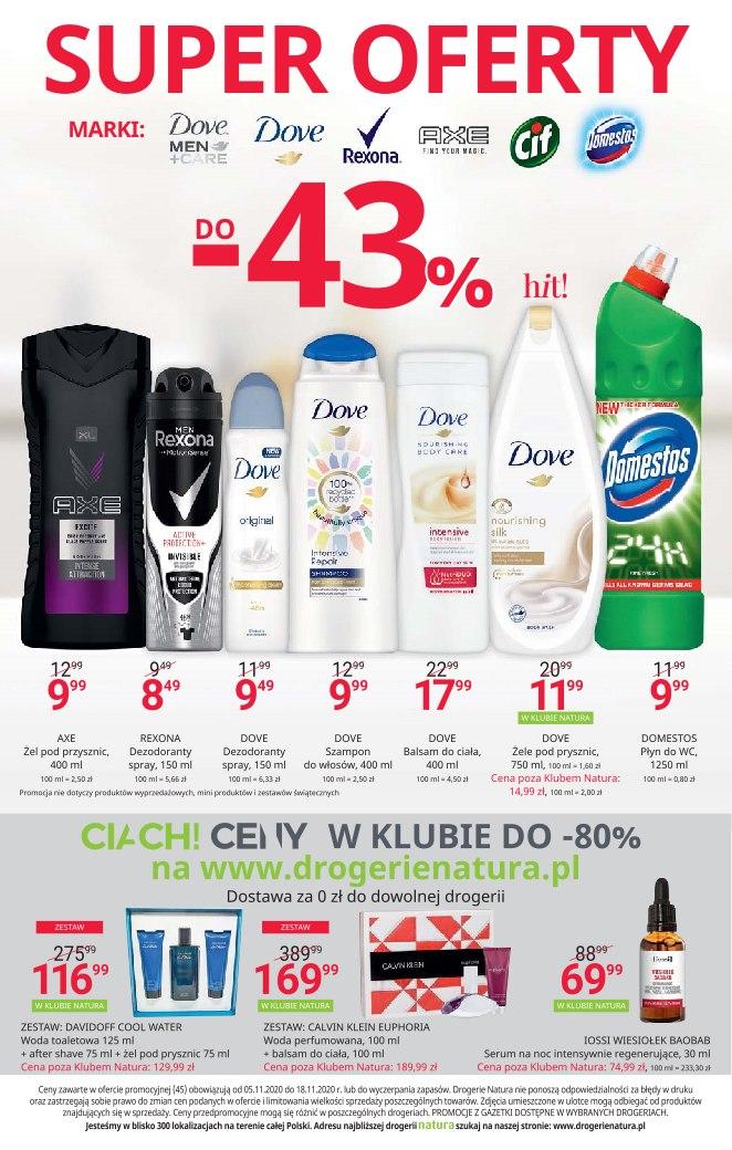 Gazetka promocyjna Drogerie Natura str. 16