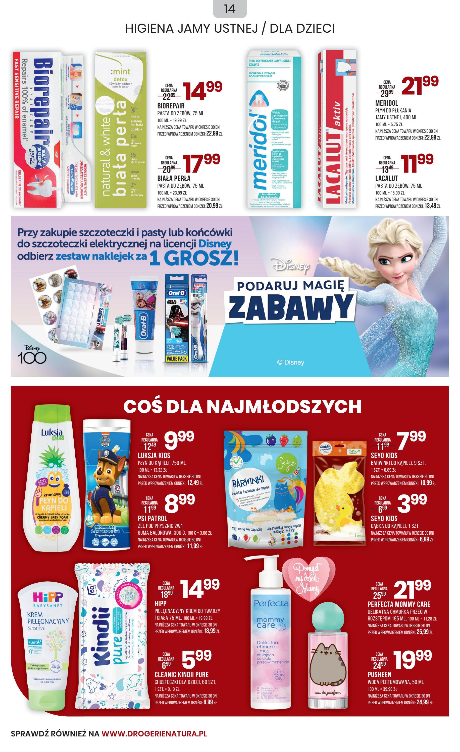 Gazetka promocyjna Drogerie Natura str. 14