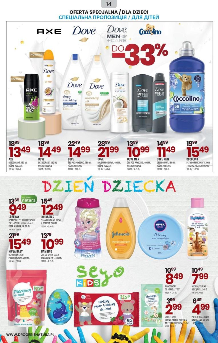 Gazetka promocyjna Drogerie Natura str. 14