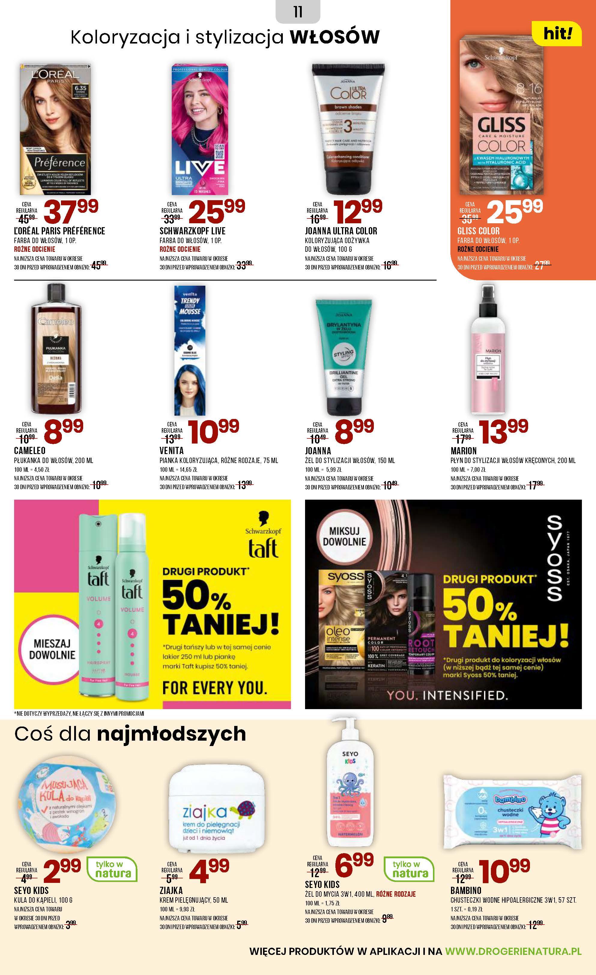 Gazetka promocyjna Drogerie Natura str. 11
