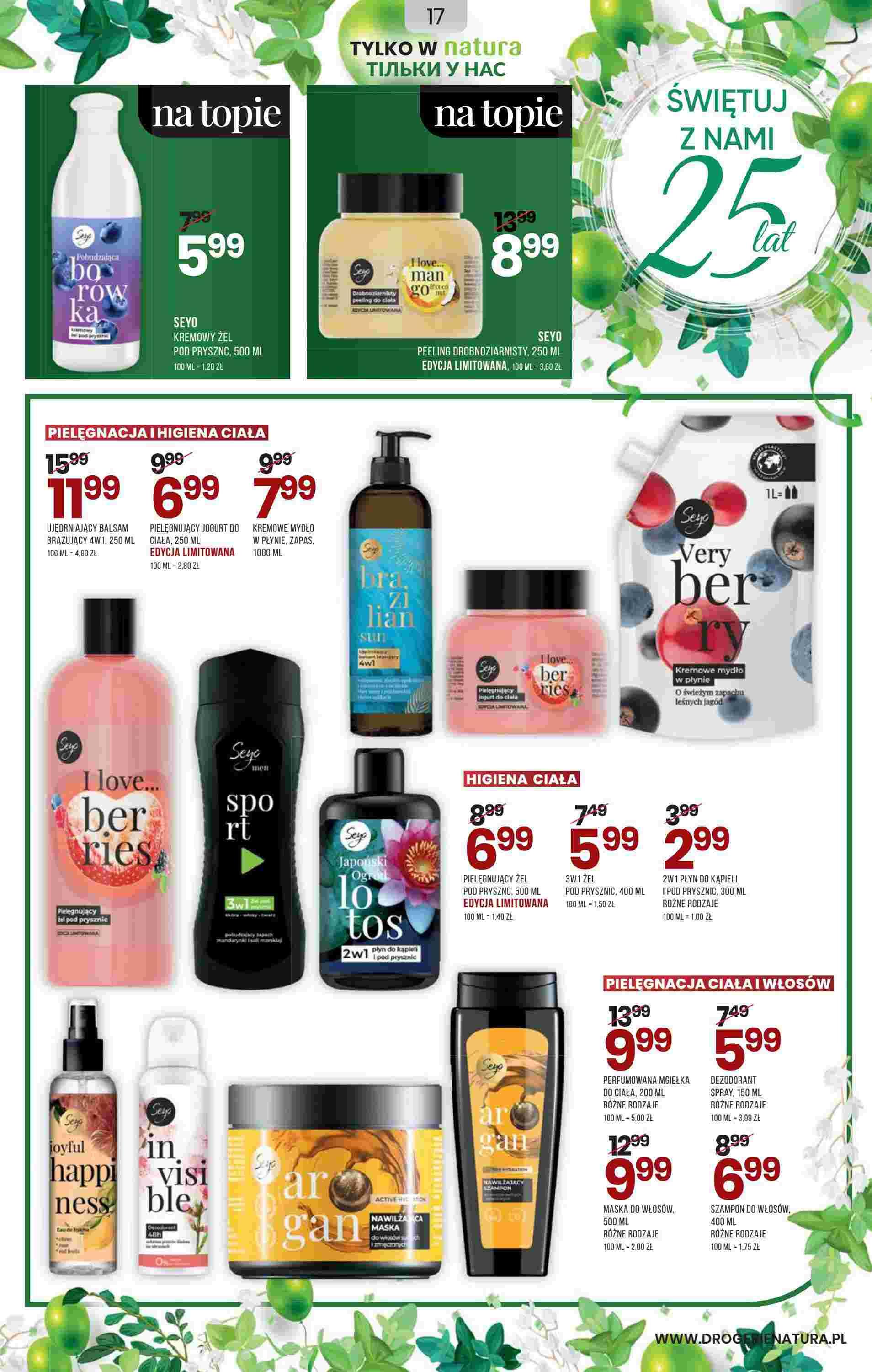 Gazetka promocyjna Drogerie Natura str. 17