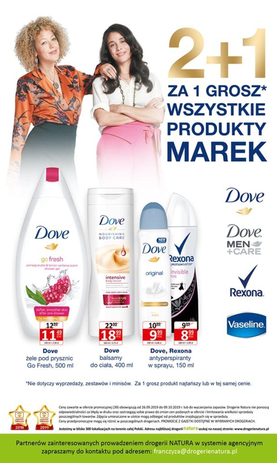 Gazetka promocyjna Drogerie Natura str. 16